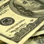 Надходження другого траншу МВФ до державного бюджету України