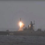 Ракета 3М22 "Циркон"