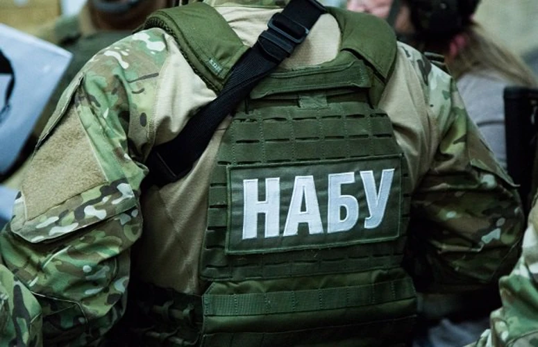 Операція «Форест Гамп»: що відомо про схему легалізації 150 млн грн