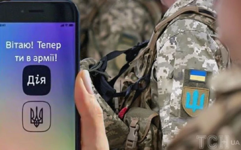 Хронологія постанови №981: як податкові дані потраплять до реєстру «Оберіг»