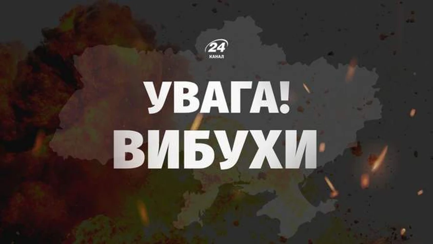 Ніч на 16 серпня: балістика по Києву та пожежі у двох районах