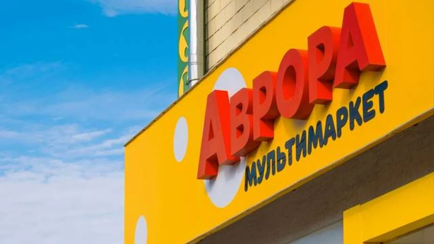 Пошкоджений розподільчий центр мережі «Аврора» на Полтавщині після російської атаки