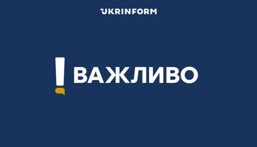 Пожежа у Києві внаслідок російської атаки в ніч проти 27 вересня