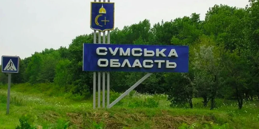 Пошкоджений цивільний автомобіль після удару FPV-дрона у Шосткинському районі Сумської області 19 вересня 2026 року