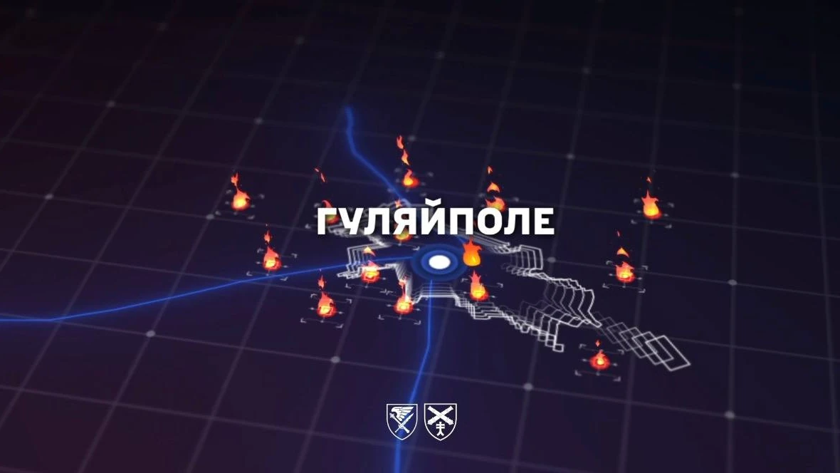 Українські артилеристи завдають ударів по ворожих цілях у Гуляйполі Запорізької області (скріншот відео 7 корпусу ДШВ)