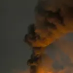 Балістична ракета