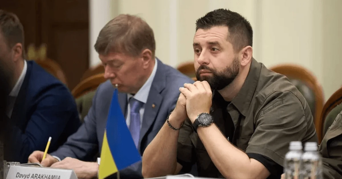 Що змінилося після оприлюднення розслідування про Telegram-акаунти Арахамії